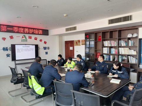 第四工程公司工程動態