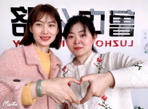 “愛”的三八婦女節