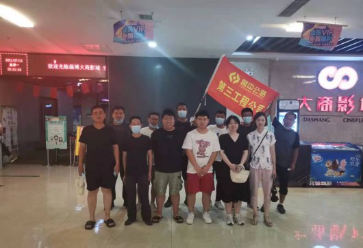 感謝你，為我們拼過命——觀影《中國醫生》