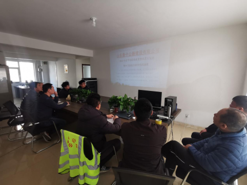 春風漸暖，從容開序——第三區域項目部及鄒平拌合站工程動態