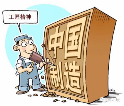 從“泥瓦匠”的爺爺和“路橋人”的爸爸身上學到的工匠精神