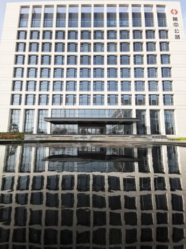 哇！這么美的魯中公路！