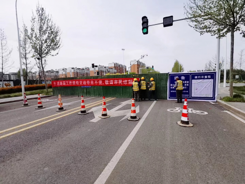 第三區(qū)域項目部工程動態(tài)